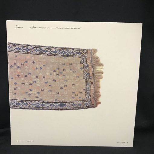 Christmann / Lovens / Altena - Weavers LP MINT UNPLAYED 1980 Rare Jazz Po Torch