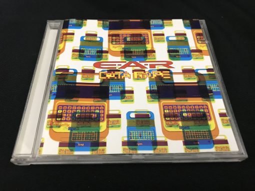 E.A.R - Data Rape CD NM 1998 Noise Experimental Ambient