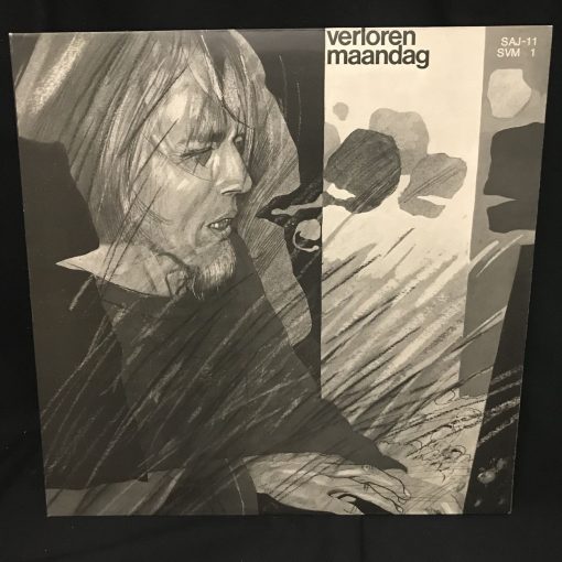Fred Van Hove - Verloren Maandag Piano LP NM/M SAJ FMP 1977 Ultrasonic Cleaned