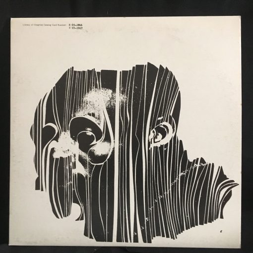 The Giuseppi Logan Quartet LP MINT 1965 ESP Base Graves Pullen Gomez Free Jazz