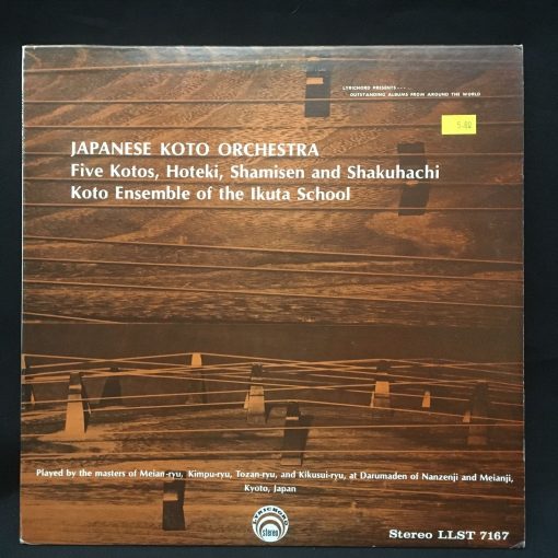 Koto Ensemble Ikuta School - Japanese Koto Orchestra LP NM 1973 Five Kotos, Hoteki, Shamisen And Shakuhachi
