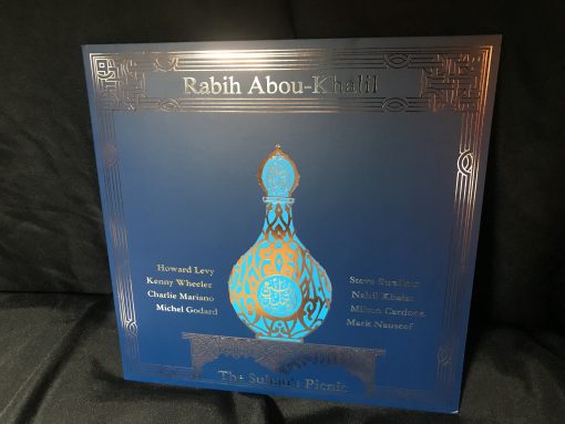Rabih Abou-Khalil - The Sultan's Picnic LP MINT UNPLAYED 1994 Enja Audiophile Press