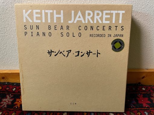 Keith Jarrett 10 LP 1978 Box Set MINT - Sun Bear Concerts ECM Improvised Solo Piano Japan