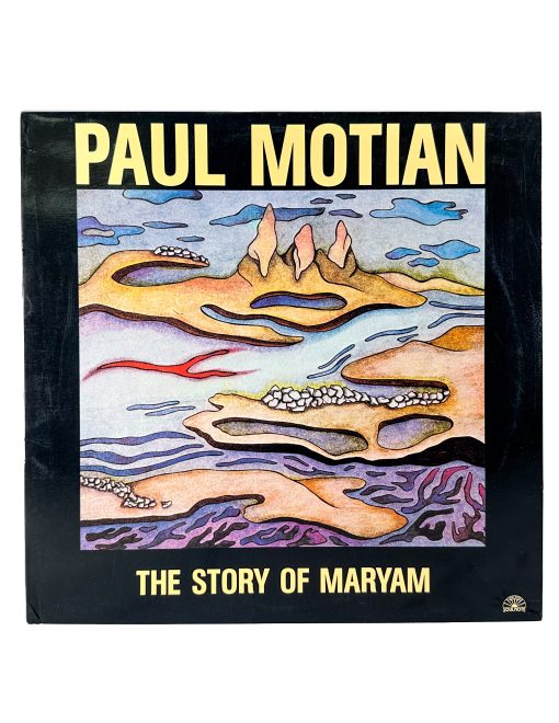 Paul Motian - The Story Of Maryam LP 1984 Black Saint MINT Pepper Frisell Lovano Schuller