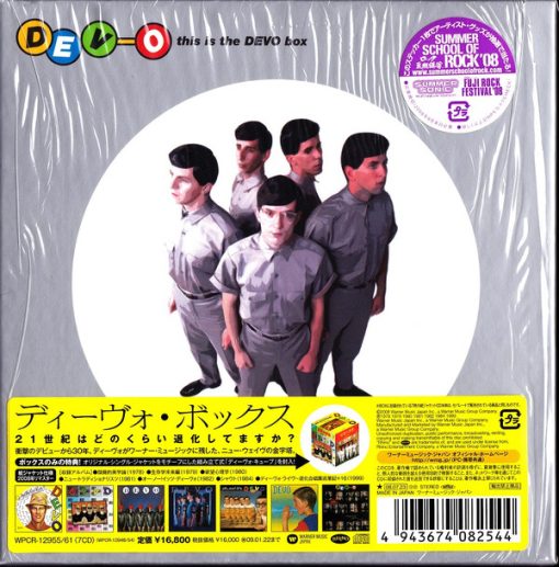 Devo - This Is The Devo Box Box Set M 23 Jul 2008 [Genre] All 7 Japanese Discs with OBI strips have NOT BEEN OPENED. The outer grey box is in NM. Inquire if you need pics.