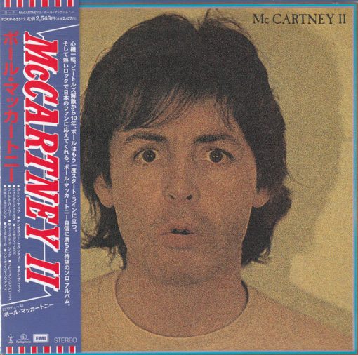 Paul McCartney - McCartney II CD SEALED JAPAN TOCP 2000 SEALED Time Capsule