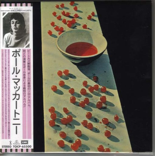 Paul McCartney - McCartney CD SEALED JAPAN TOCP 1999 Never Opened