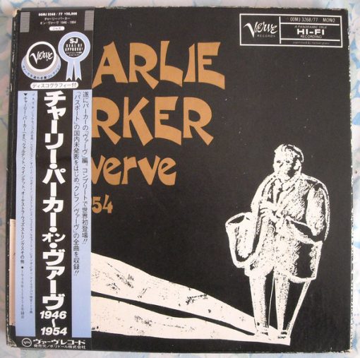 Charlie Parker - Charlie Parker On Verve  10 LP JAPAN BOXSET MINT UNPLAYED 1984 Jazz Ultrasonic Cleaned