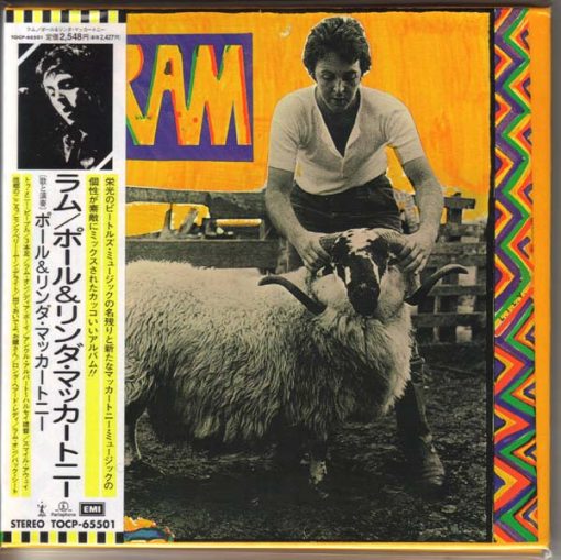 Paul & Linda McCartney - Ram CD SEALED JAPAN TOCP 1999 Never Opened