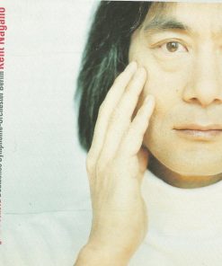 Gustav Mahler, Kent Nagano, Deutsches  - Symphony No. 3  2xCD M 2000 [Genre] Thanks for shopping at eclsounds.com. Send us a line if you have any questions or concerns.