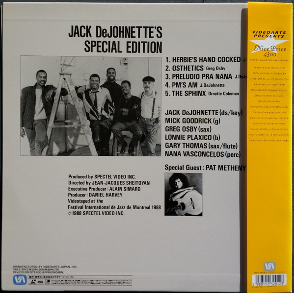 Jack Dejohnette's Special Edition - Live At The Montreal Jazz Festival 1988 Laserdisc NM or M- NM or M- 25 Mar 1993 VideoArts Jazz Fusion, Free Jazz No OBI. Has insert. = This listing uses a stock photo. You will receive the exact pressing that the stock photo shows. We grade conservatively, and have been selling records/cd’s for over 25 years. Please inquire if you would like to see pictures of the actual item or have any questions. !!! - Image 2