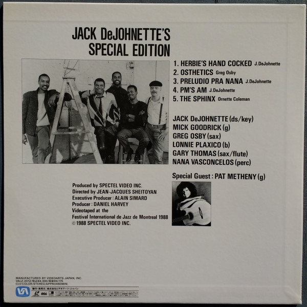 Jack Dejohnette's Special Edition - Live At The Montreal Jazz Festival 1988 Laserdisc NM or M- NM or M- 25 Mar 1993 VideoArts Jazz Fusion, Free Jazz No OBI. Has insert. = This listing uses a stock photo. You will receive the exact pressing that the stock photo shows. We grade conservatively, and have been selling records/cd’s for over 25 years. Please inquire if you would like to see pictures of the actual item or have any questions. !!! - Image 4