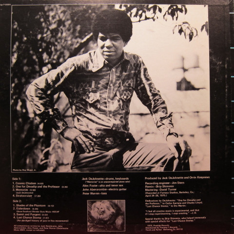 Jack DeJohnette's Directions - Cosmic Chicken LP NM or M- VG+ 1975 Prestige Jazz Fusion Vinyl: NM/M Cover: VG+ = Ultrasonic Cleaned on Kirmuss machine for superior audio and sonics! !!! This listing uses a stock photo. You will receive the exact pressing that the stock photo shows. We grade conservatively, and have been selling records/cd’s for over 25 years. Please inquire if you would like to see pictures of the actual item or have any questions. !!! - Image 2
