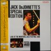 Jack Dejohnette's Special Edition - Live At The Montreal Jazz Festival 1988-0