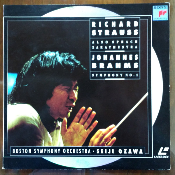 Richard Strauss / Johannes Brahms, Boston Symphony Orchestra, Seiji Ozawa-0
