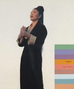Yungchen Lhamo-1