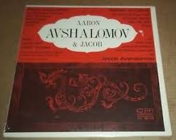 Aaron Avshalomov, Jacob Avshalomov - Piano Concerto on Chinese Themes and Rhythms/How Long, Oh Lord-0