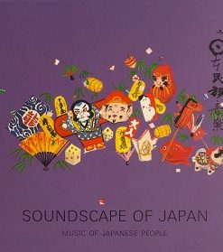 Various - Soundscape Of Japan-0