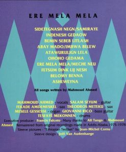 Mahmoud Ahmed - Ere Mela Mela-2