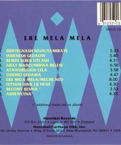 Mahmoud Ahmed - Ere Mela Mela-3