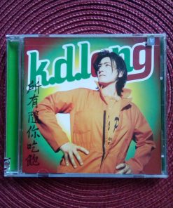 k.d. lang - All You Can Eat-1