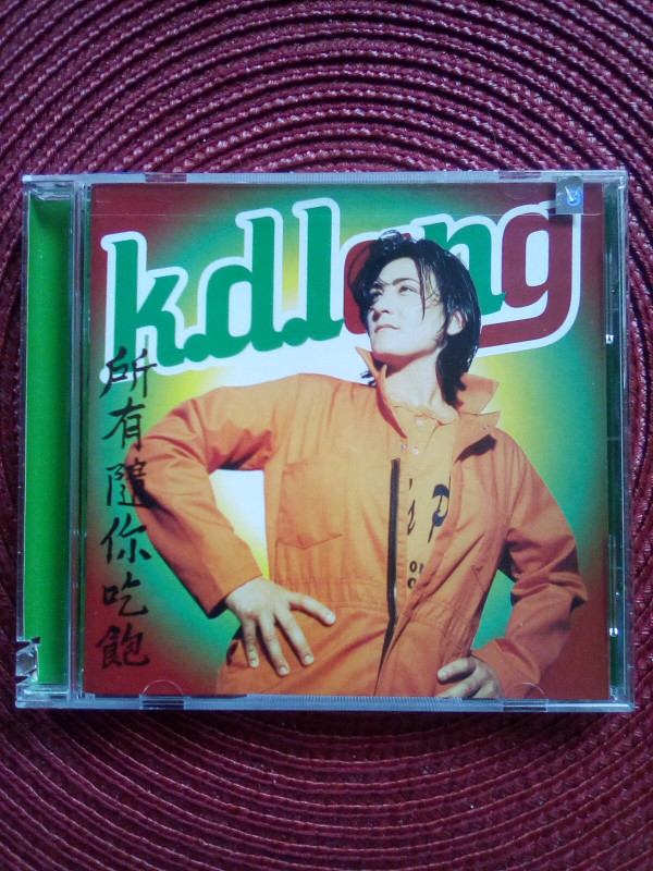 k.d. lang-1