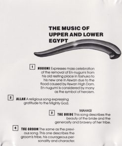 Various - The Music Of Upper And Lower Egypt-1