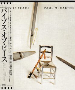 Paul McCartney - Pipes Of Peace-0