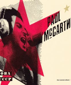 Paul McCartney-0