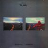 Jan Garbarek, Naná Vasconcelos, John Abercrombie - Eventyr-0