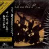 Wings (2) - Band On The Run-0