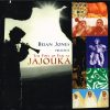 Master Musicians Of Jajouka - Brian Jones Presents The Pipes Of Pan At Jajouka-0