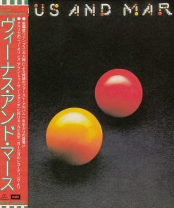 Wings (2) - Venus And Mars-0