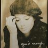 Sarah McLachlan - Good Enough-0