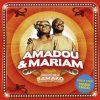 Amadou & Mariam - Dimanche A Bamako-0