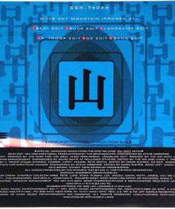 The Shamen - Move Any Mountain (Progen 91)-1