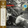 Lee Konitz & Warne Marsh - Lee Konitz With Warne Marsh-0