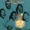 The 5 Royales - Monkey Hips & Rice: The "5" Royales Anthology-0