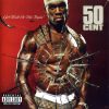50 Cent - Get Rich Or Die Tryin'-0
