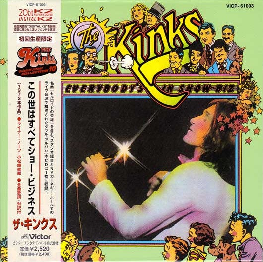 The Kinks - Everybody's In Show-Biz-0