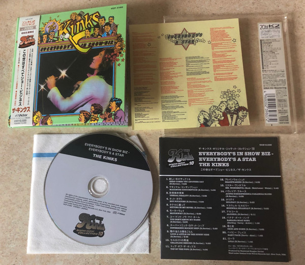 The Kinks - Everybody's In Show-Biz-3