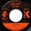 James Brown - Lowdown Popcorn-0