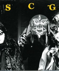 Sun City Girls - Wah-2
