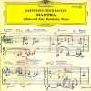 Karlheinz Stockhausen - Alfons & Aloys Kontarsky - Mantra-0