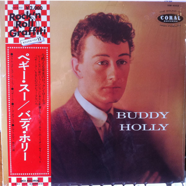 Buddy Holly-0