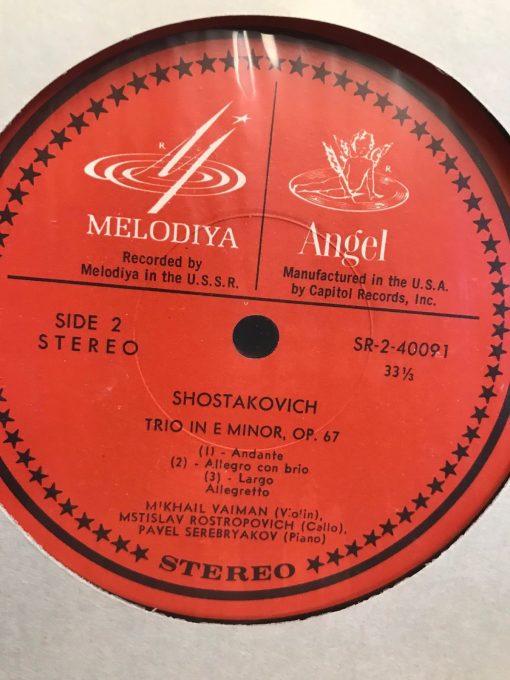 Rostropovich Tishchenko Concerto Shostakovich Trio 1963 LP NM Melodiya Angel SR-40091 - Image 3