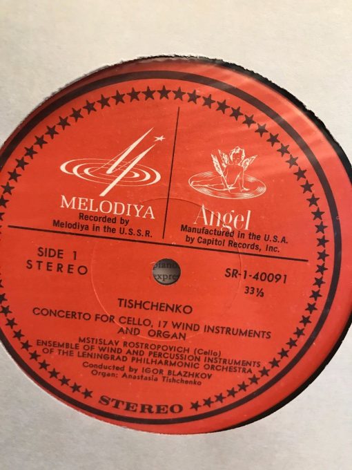 Rostropovich Tishchenko Concerto Shostakovich Trio 1963 LP NM Melodiya Angel SR-40091 - Image 4