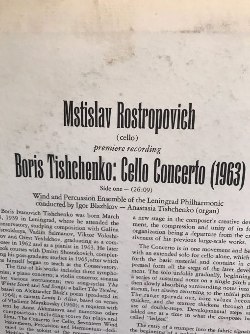 Rostropovich Tishchenko Concerto Shostakovich Trio 1963 LP NM Melodiya Angel SR-40091 - Image 6