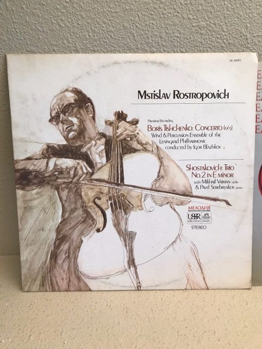 Rostropovich Tishchenko Concerto Shostakovich Trio 1963 LP NM Melodiya Angel SR-40091