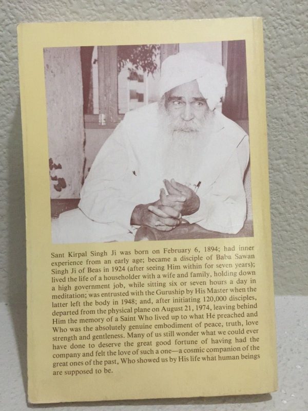 Sant Kirpal Singh Ji - The Light Of Kirpal - Sant Bani Ashram 1980 First Pressing - Image 3